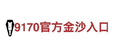 智博汇app下载| 高效能源发电企业